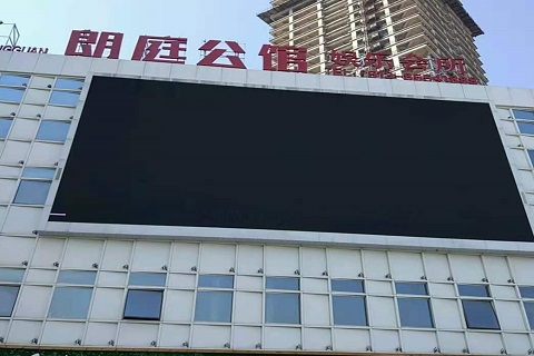 清远朗庭公馆KTV消费价格